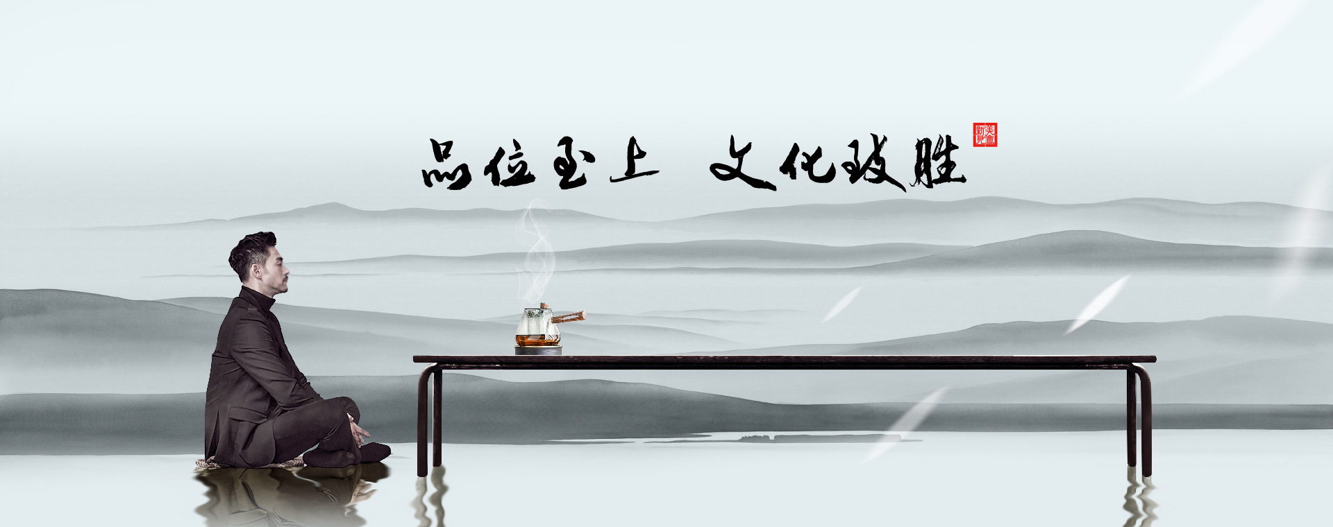 南京墨創(chuàng)廣告公司